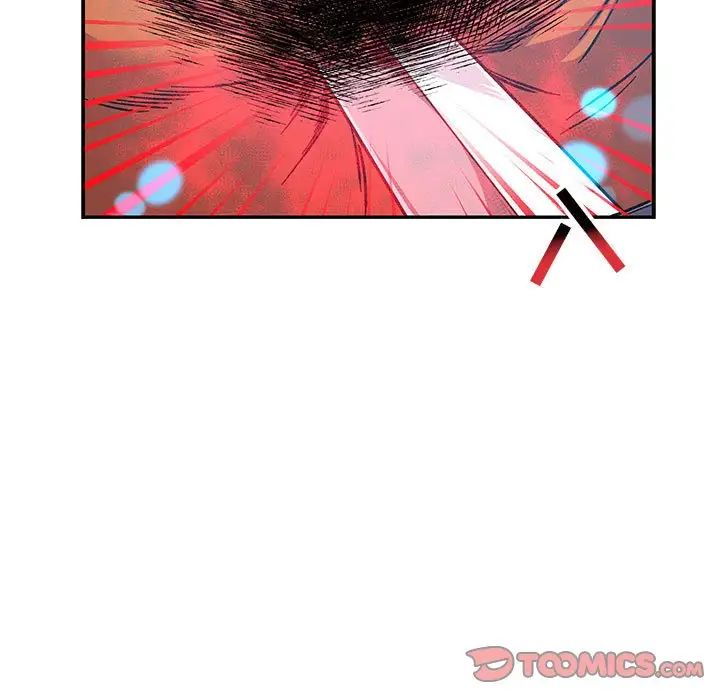 亲爱的你-Liebling!第101话