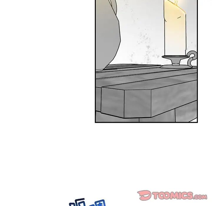 亲爱的你-Liebling!第102话