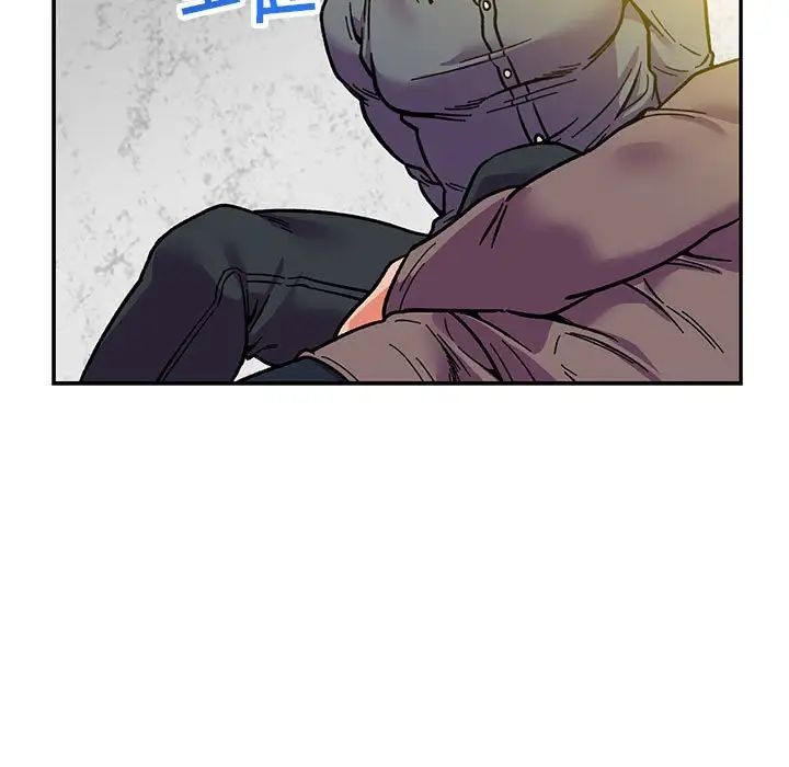 亲爱的你-Liebling！第102话