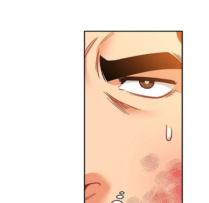 亲爱的你-Liebling!第102话