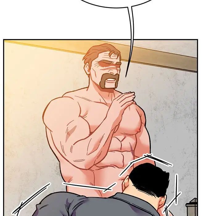 亲爱的你-Liebling！第103话