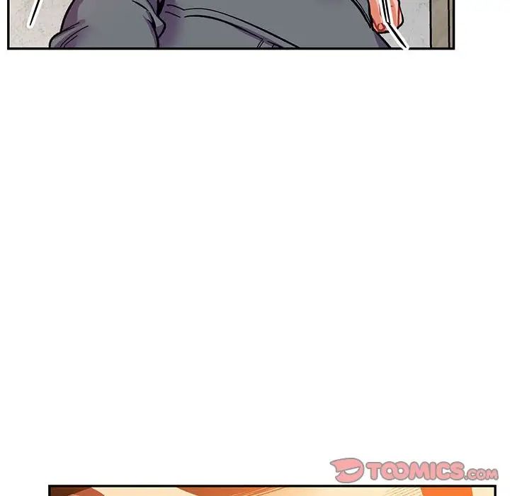 亲爱的你-Liebling!第103话