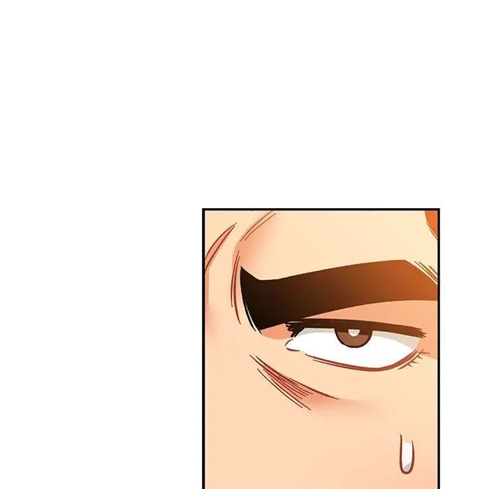 亲爱的你-Liebling!第103话