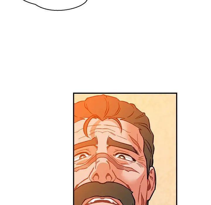 親愛的你-Liebling！第103話