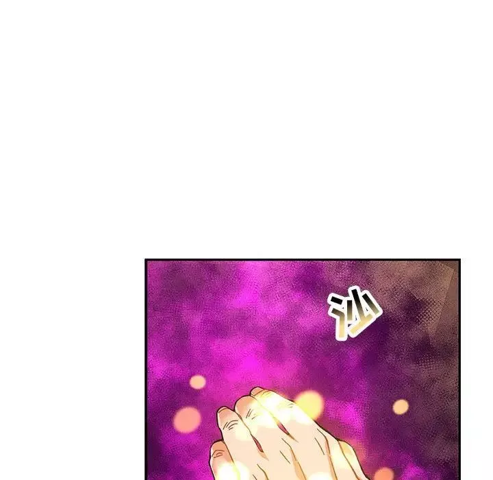 親愛的你-Liebling！第103話