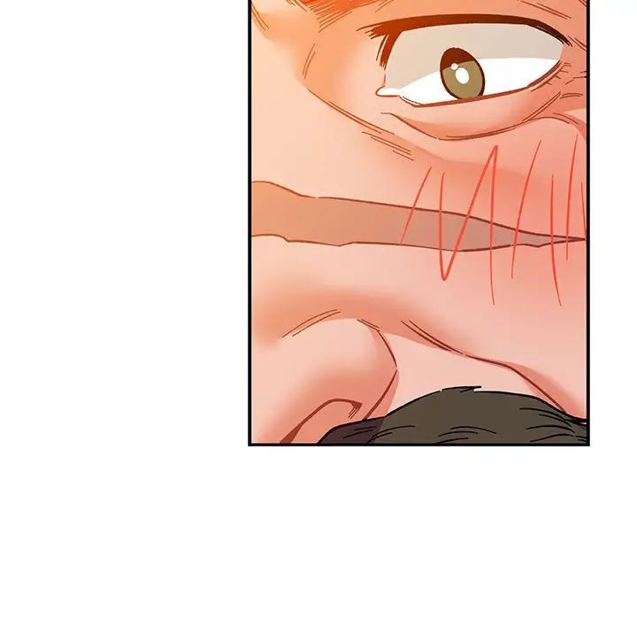 親愛的你-Liebling！第103話