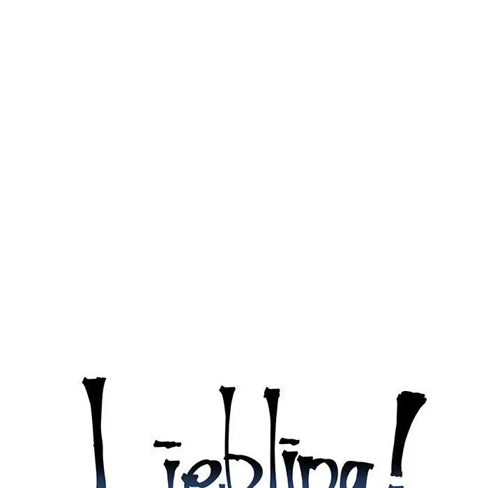 亲爱的你-Liebling!第104话