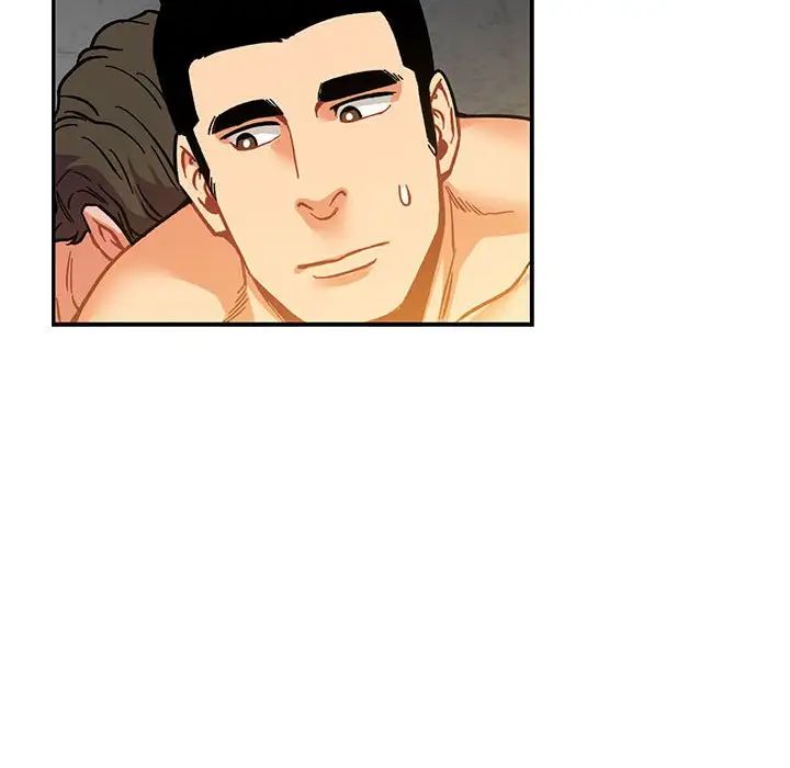 亲爱的你-Liebling！第104话