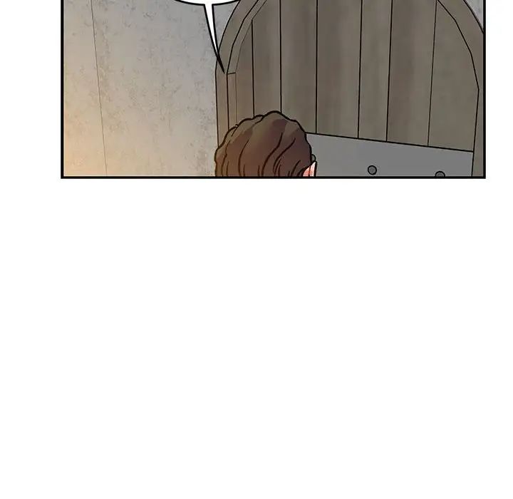 亲爱的你-Liebling!第104话