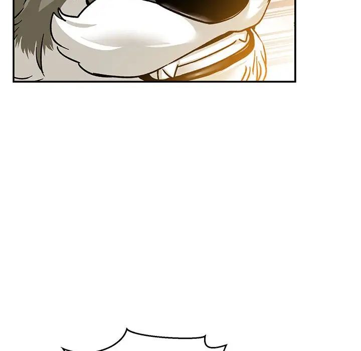 亲爱的你-Liebling!第104话