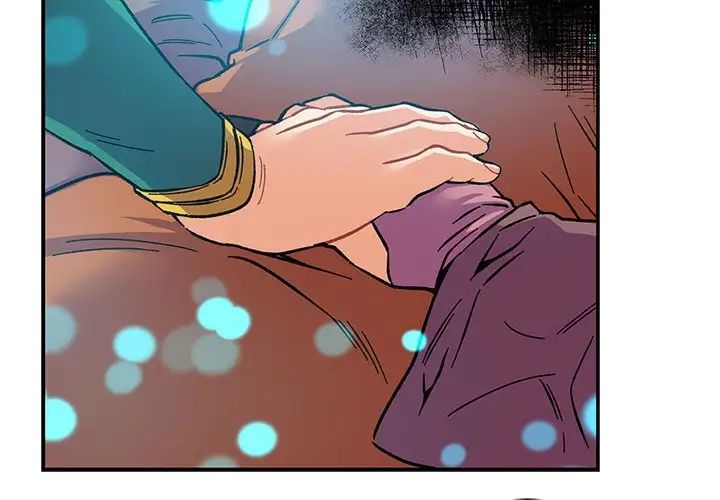 親愛的你-Liebling！第105話