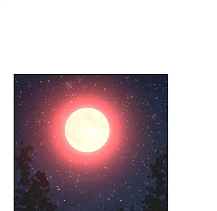 亲爱的你-Liebling!第105话