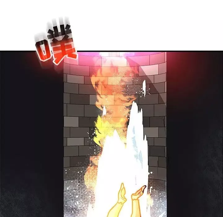 亲爱的你-Liebling！-第105话 - 图片 115