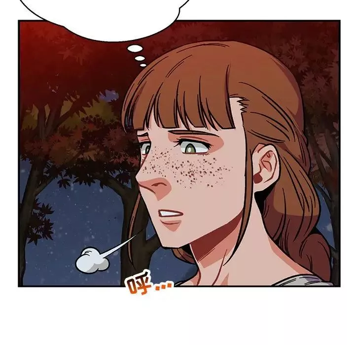 亲爱的你-Liebling！-第105话 - 图片 145