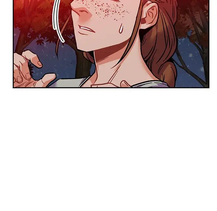 亲爱的你-Liebling!第105话