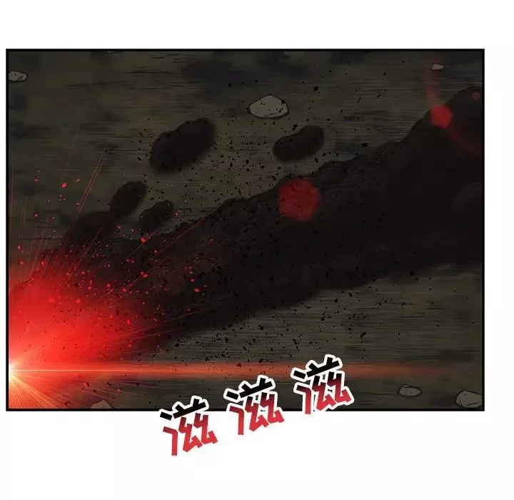 亲爱的你-Liebling！-第106话 - 图片 67