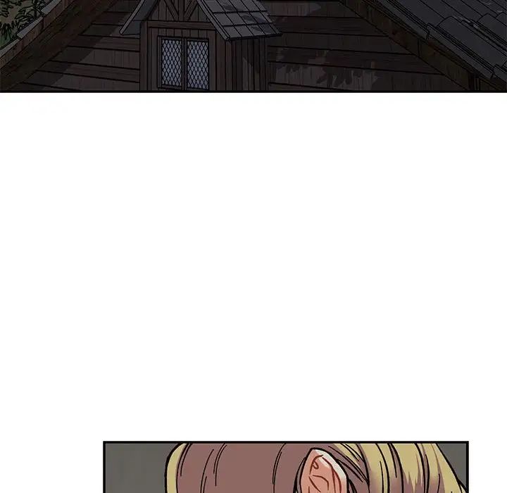 亲爱的你-Liebling！第106话