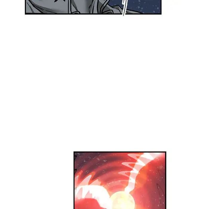 亲爱的你-Liebling！第106话