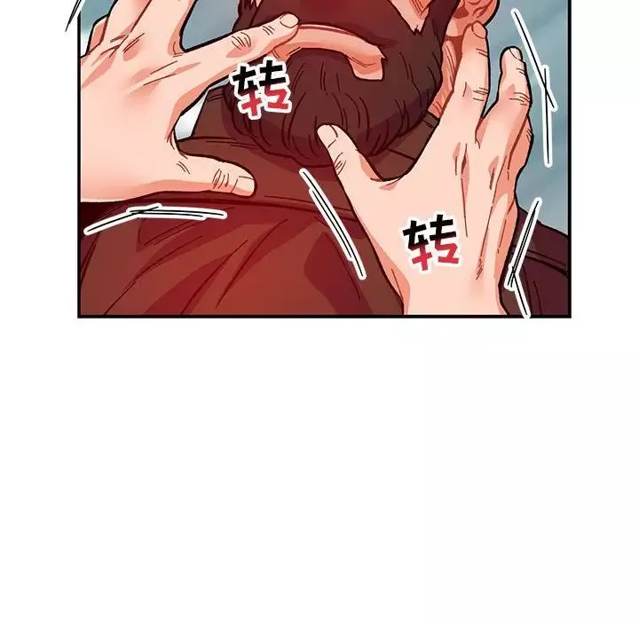 親愛的你-Liebling！第107話