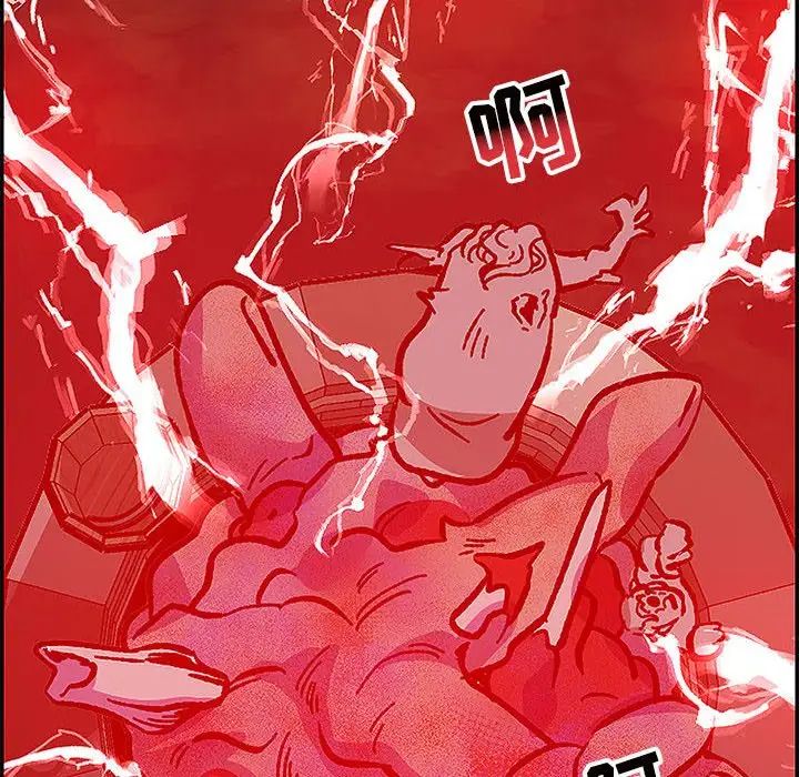 亲爱的你-Liebling！第107话