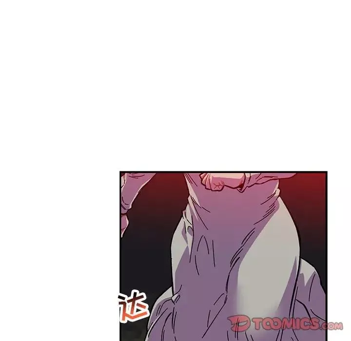 親愛的你-Liebling！第107話