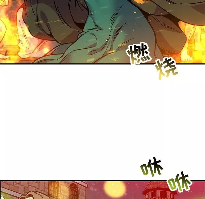 亲爱的你-Liebling！-第107话 - 图片 142
