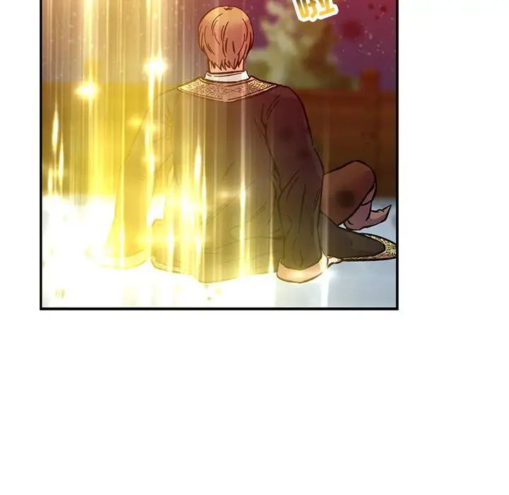 亲爱的你-Liebling！第108话