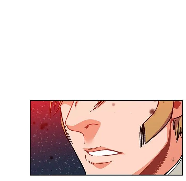 亲爱的你-Liebling！第108话