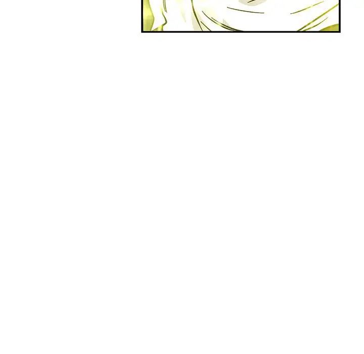 親愛的你-Liebling!第108話