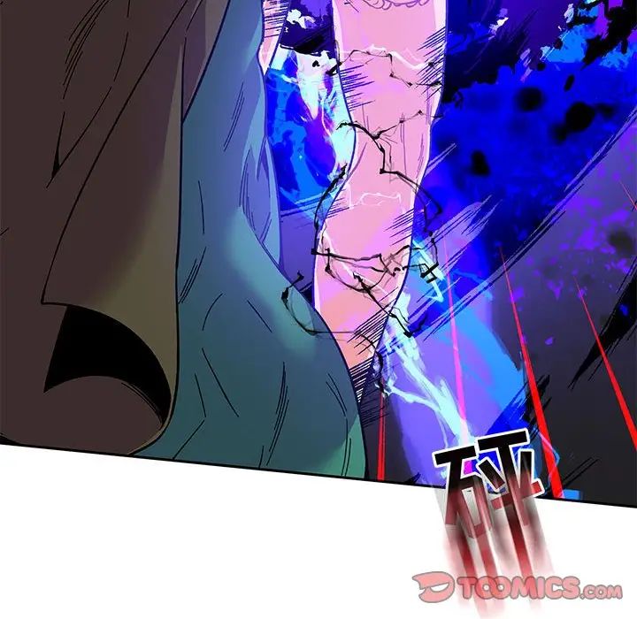 亲爱的你-Liebling！第108话