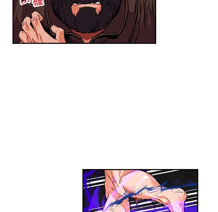 亲爱的你-Liebling！第109话