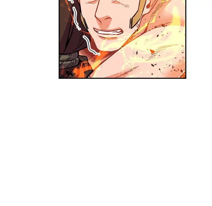 親愛的你-Liebling!第109話