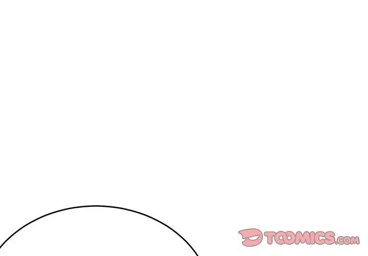 亲爱的你-Liebling!第110话