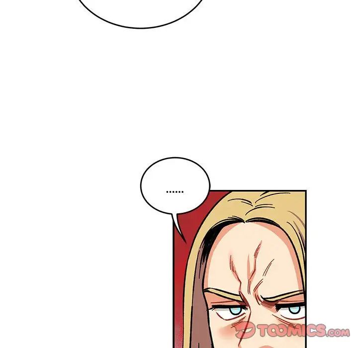 亲爱的你-Liebling!第110话