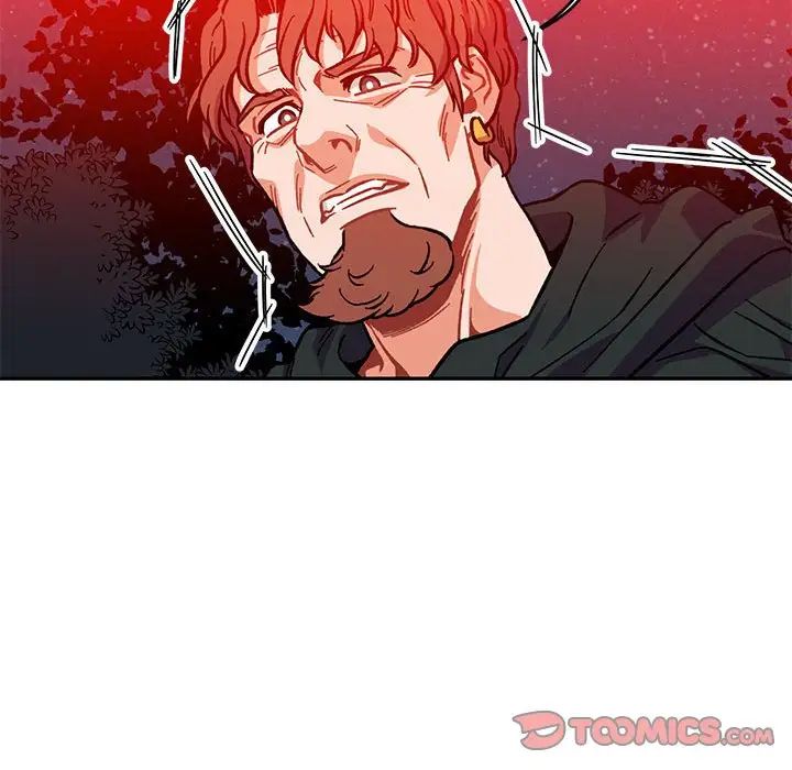 亲爱的你-Liebling！第110话