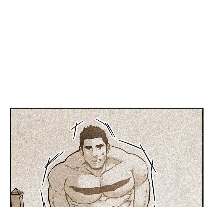 親愛的你-Liebling！第110話