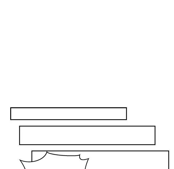 亲爱的你-Liebling！第110话