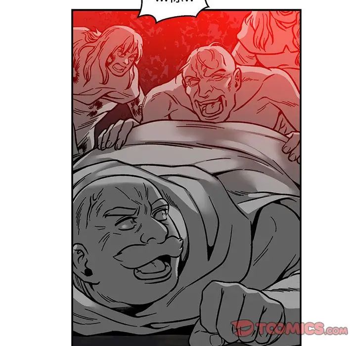 亲爱的你-Liebling!第110话