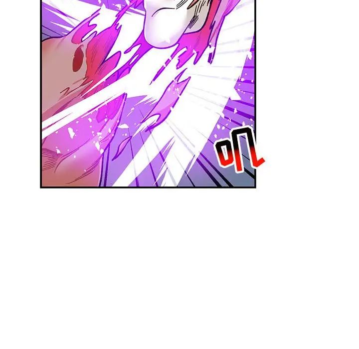 親愛的你-Liebling！第110話