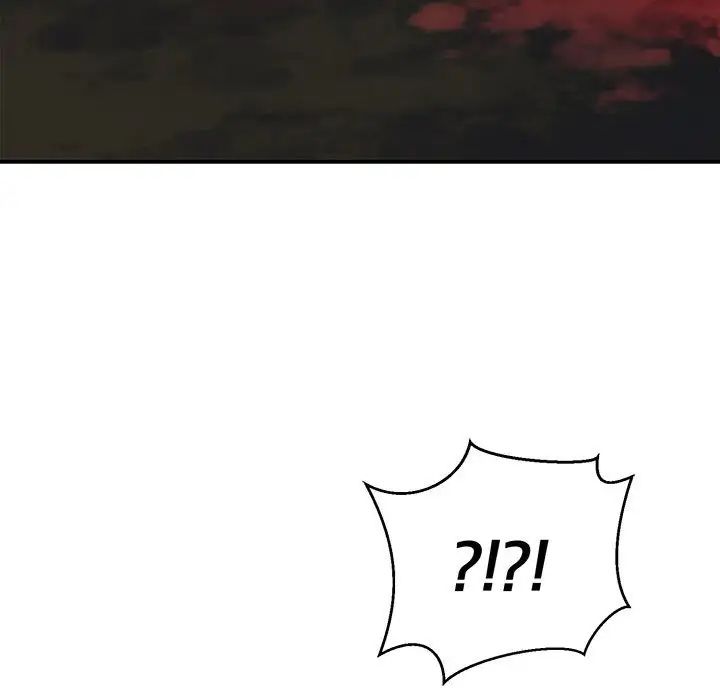 亲爱的你-Liebling！第110话