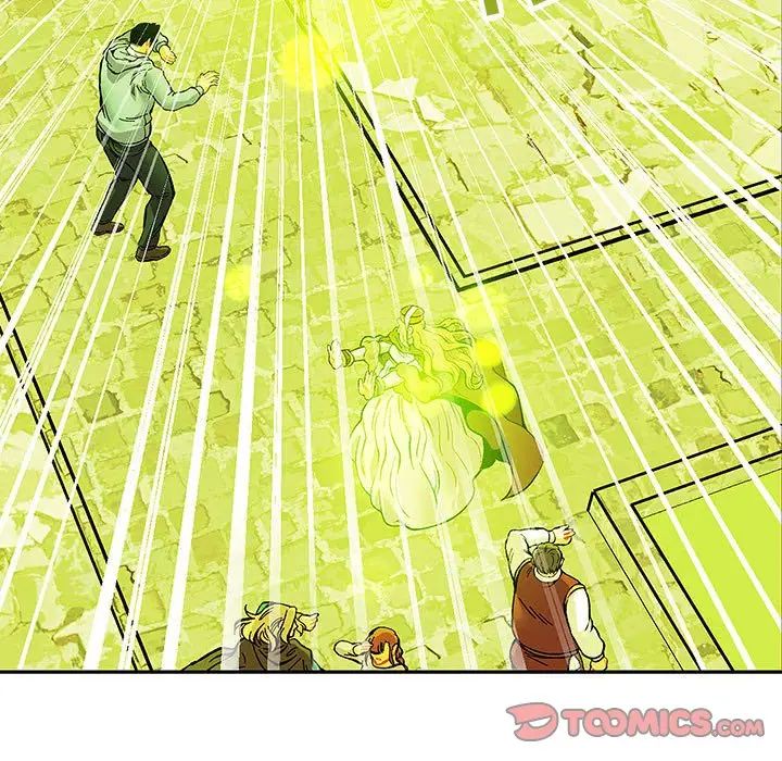 亲爱的你-Liebling!第111话