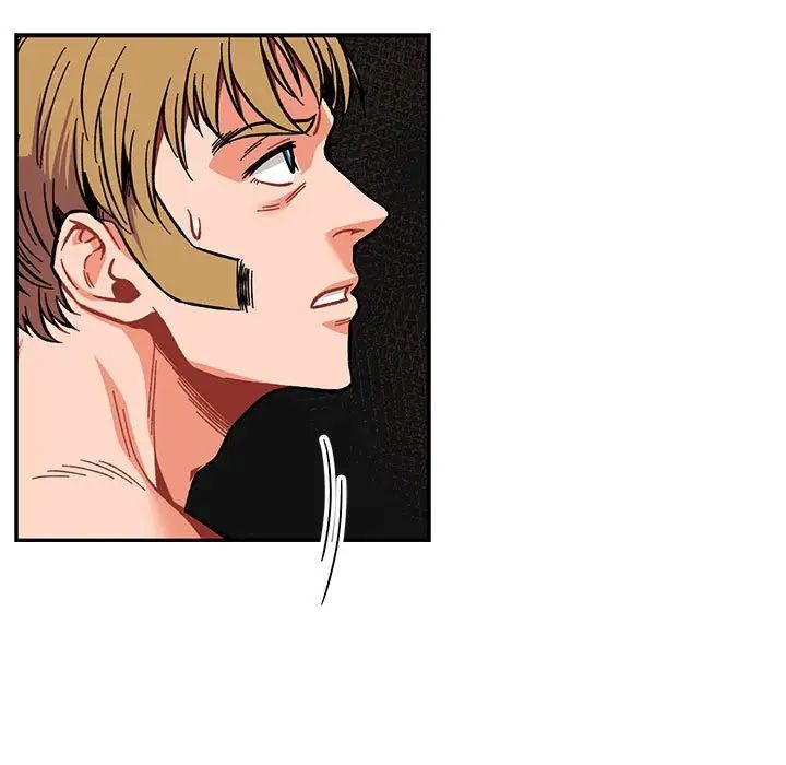 亲爱的你-Liebling!第112话