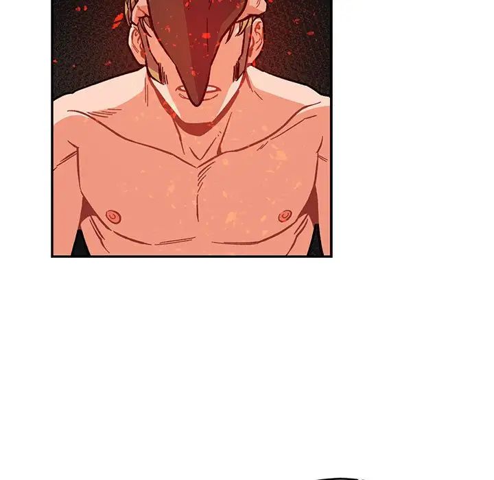 亲爱的你-Liebling!第112话