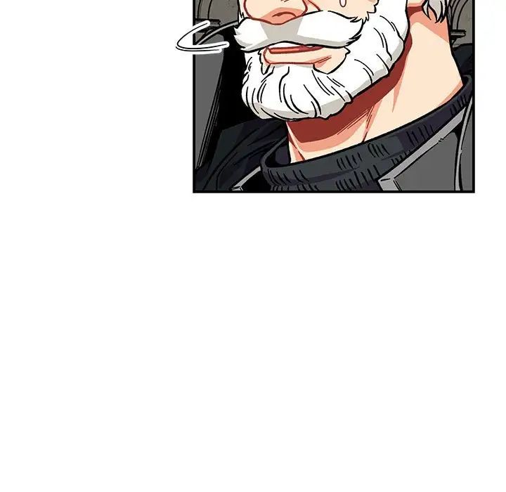 亲爱的你-Liebling!第112话