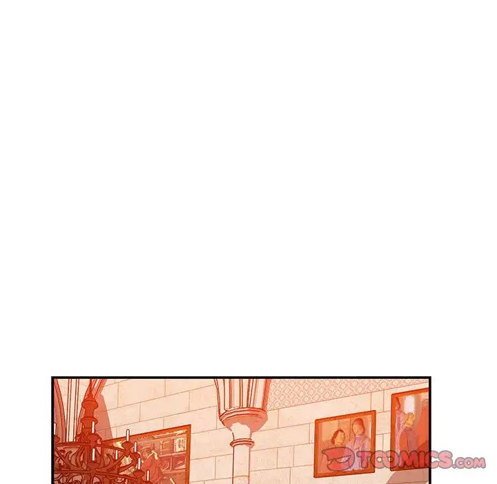 親愛的你-Liebling！第112話