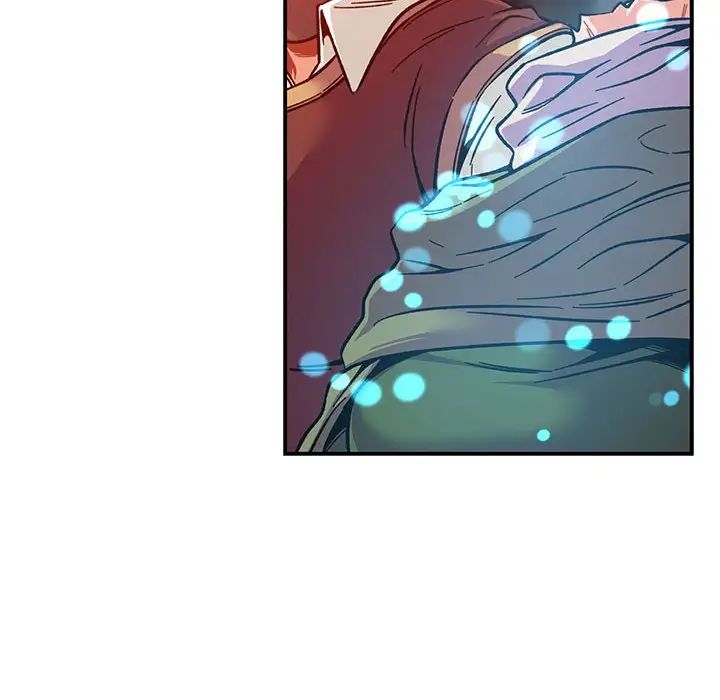 亲爱的你-Liebling！第112话