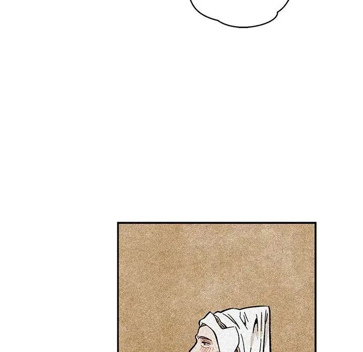 亲爱的你-Liebling!第112话