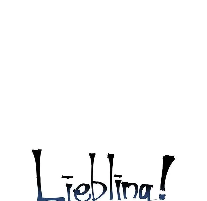 亲爱的你-Liebling！-第113话 - 图片 22