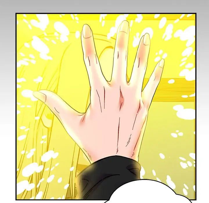 亲爱的你-Liebling！第113话