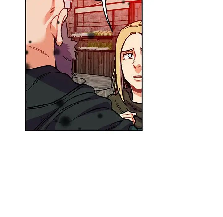 亲爱的你-Liebling!第114话